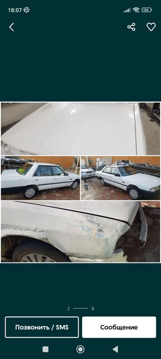 Костоправ ,маляр , полировка ,сварка , оценка после ДТП,.