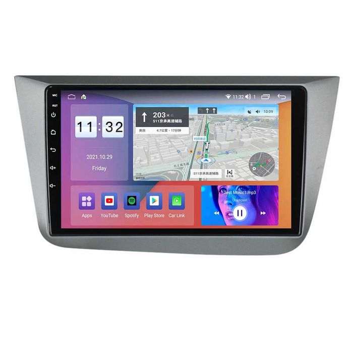 Navigatie Seat Altea 2004 - 2015 2GB 4GB 8GB Garantie Camera