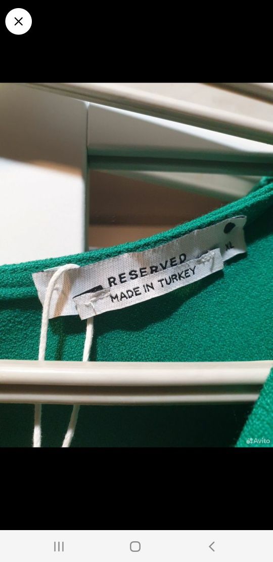 Платье женское.Reserved
