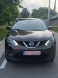 Nissan Qashqai 2015