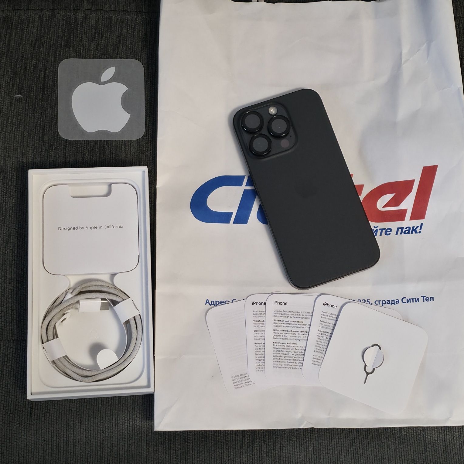 КАТО НОВ 256GB iPhone 15 Pro CityTel Гаранция 2025г. Black / Черен