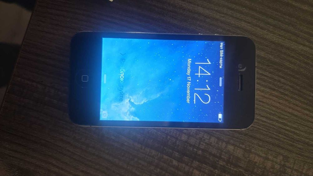 Употребяван Iphone 4 128gb