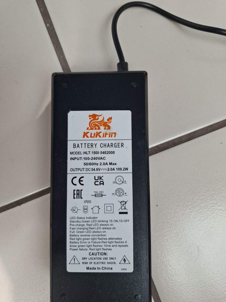 Kukirin G2 MAX тротинетка