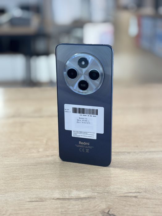 Redmi 14C/Aktiv market