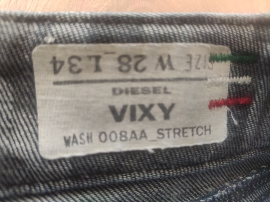 Дамски Дънки Diesel