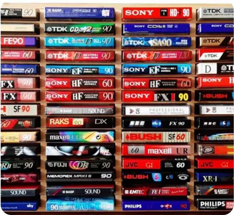 Аудио касети - неотваряни