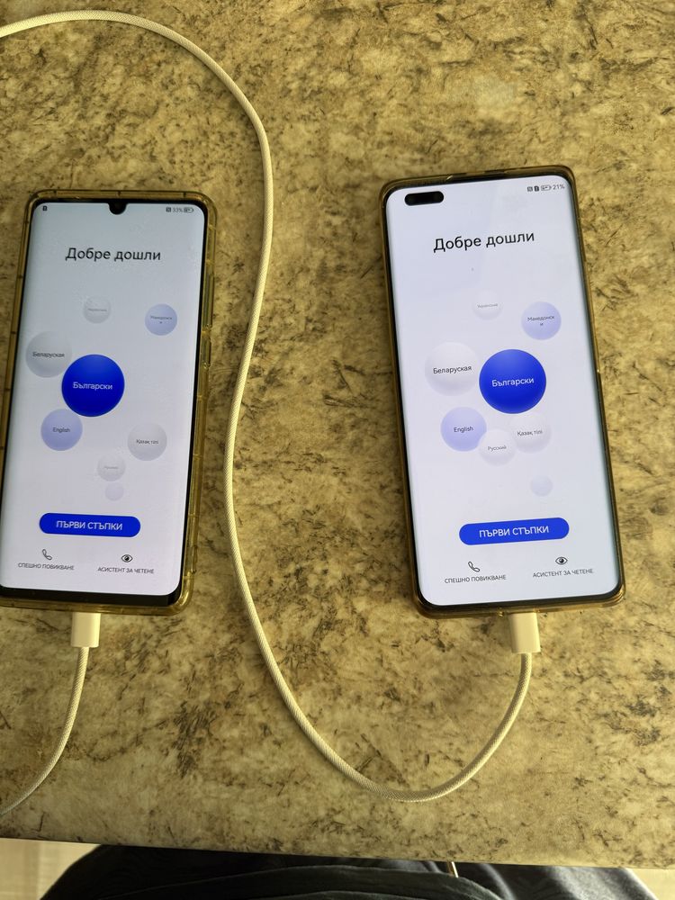 P30 pro и NOVA 10 pro на huawei
