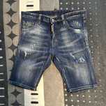Blugi scurti Dsquared2 copii 12Y