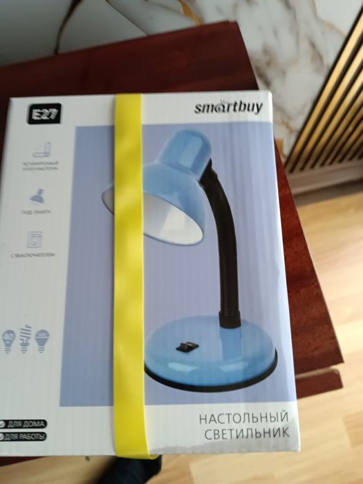 Светильник настольный продам