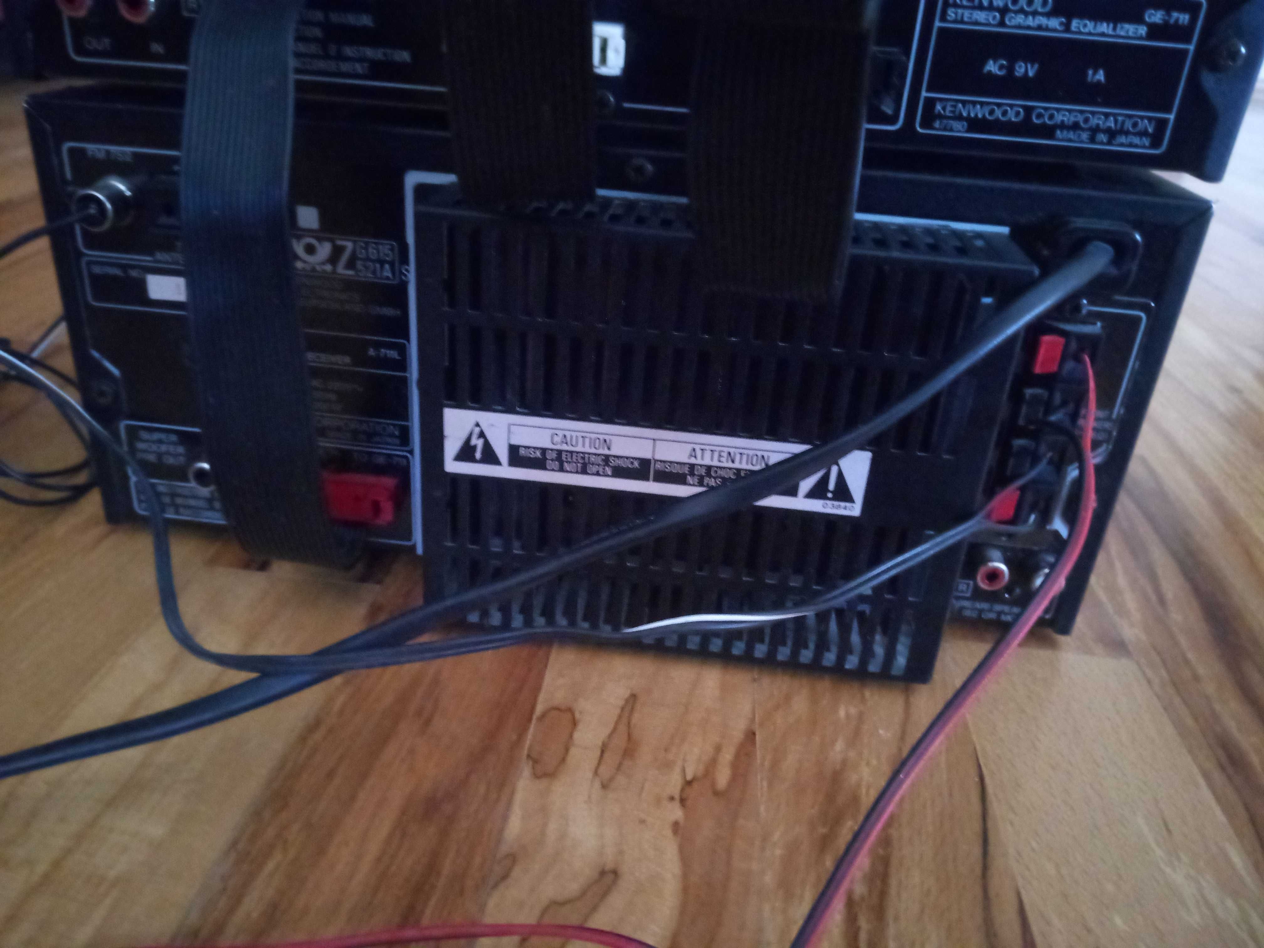 Уредба Kenwood 711