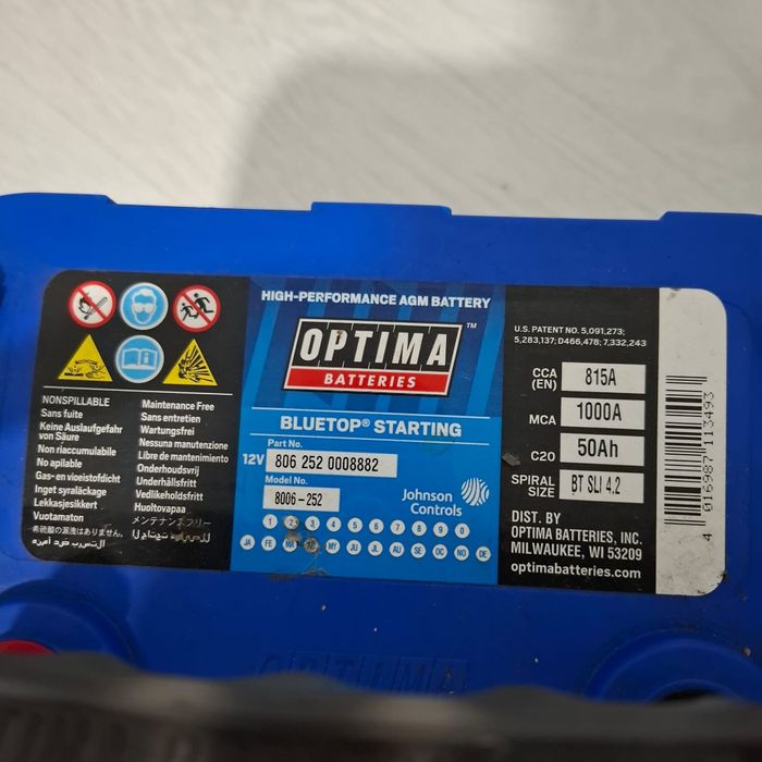 Vand motor electric+ baterie.