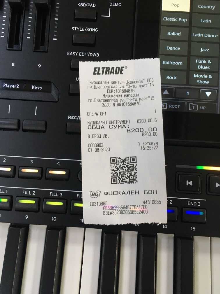 Korg pa5x/Корг па5х/Корг