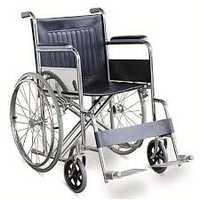Nogironlar aravachasi инвалидная коляска bepul dostavka N 7