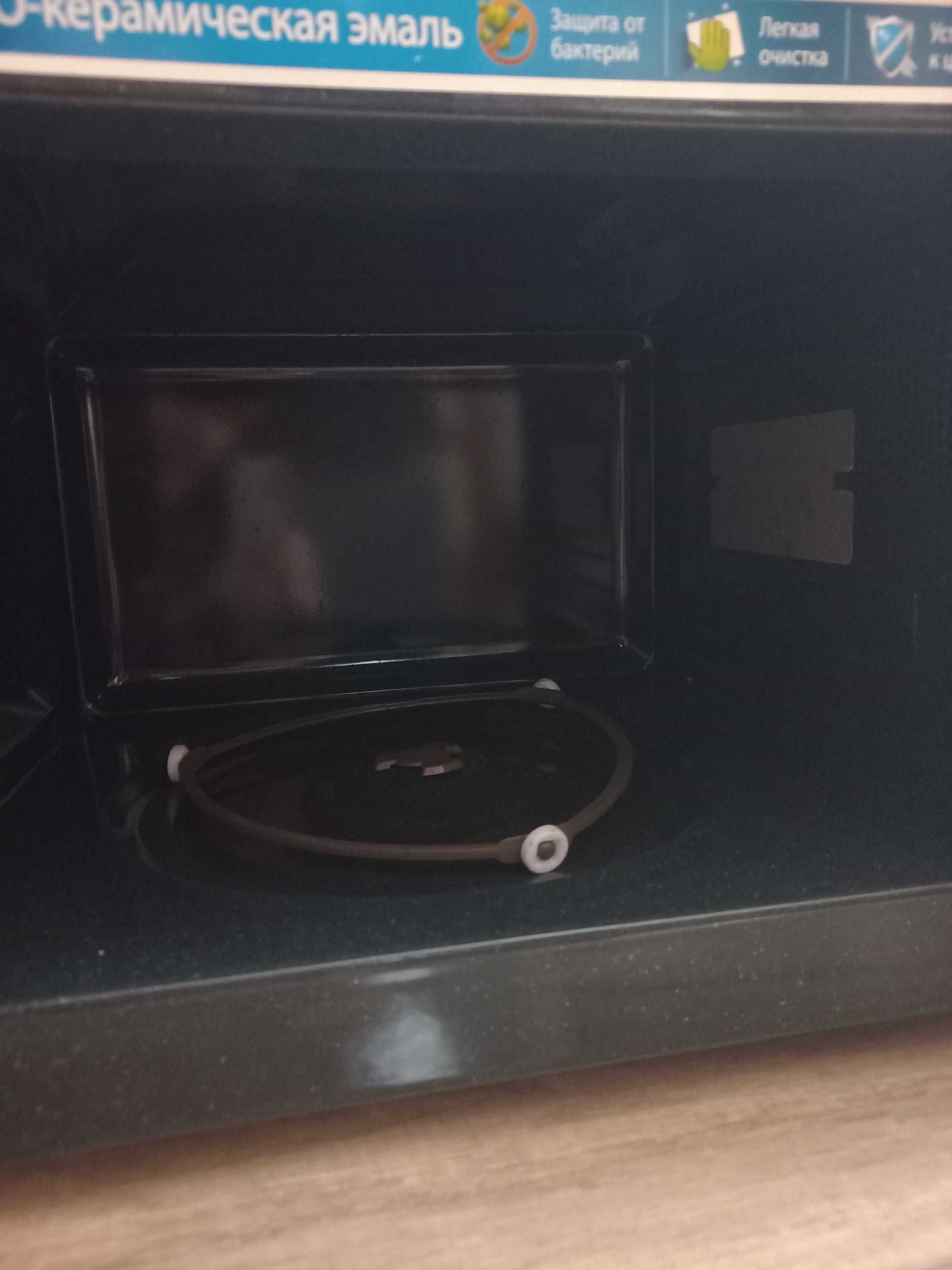 Микроволновка LG