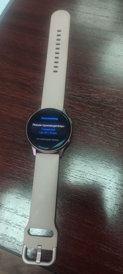 Samsung galaxy watch active2