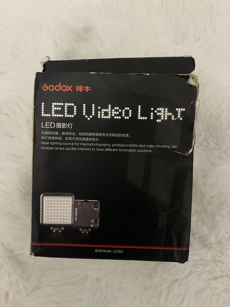 Lumina Video LED