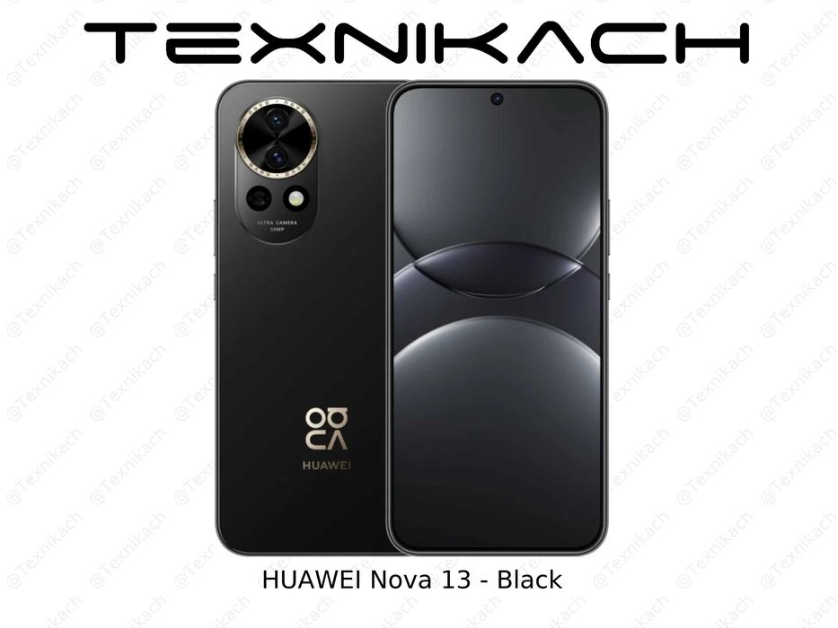 HUAWEI Nova 13 • Доставка Бесплатно
