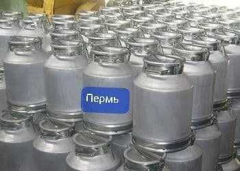 Фляга алюминиевая Россия