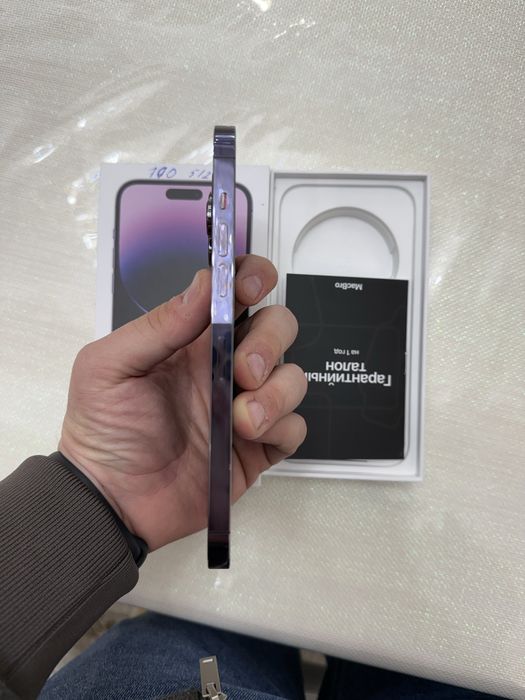 Iphone 14 pro max 512gb ideal