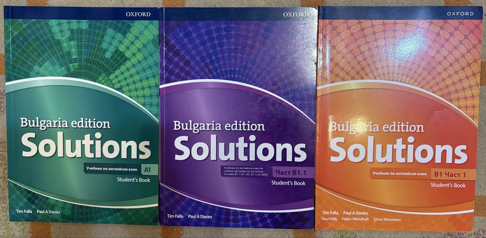 Учебници по английски език – Solutions (Bulgaria Edition)