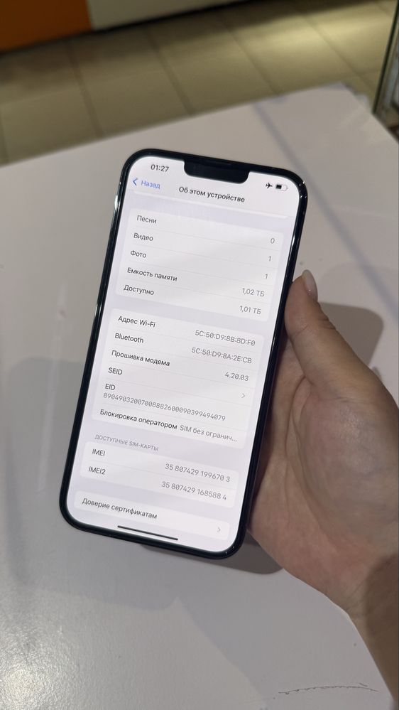 айфон 13 про макс 1 терабайт iphone 13 pro max