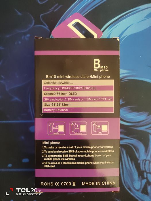 Мини GSM с две сим карти и Bluetooth