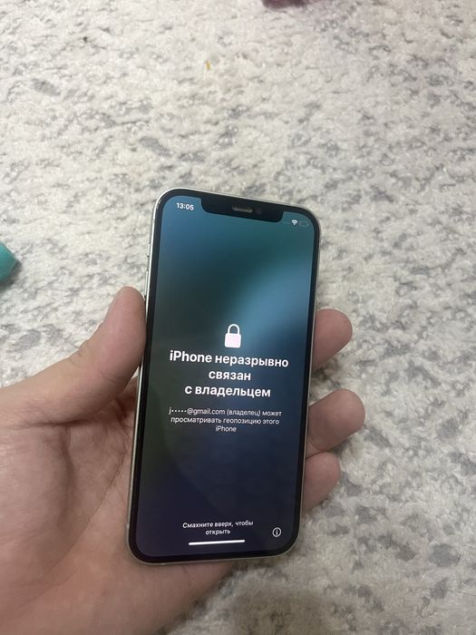 Айфон 12 блокировка