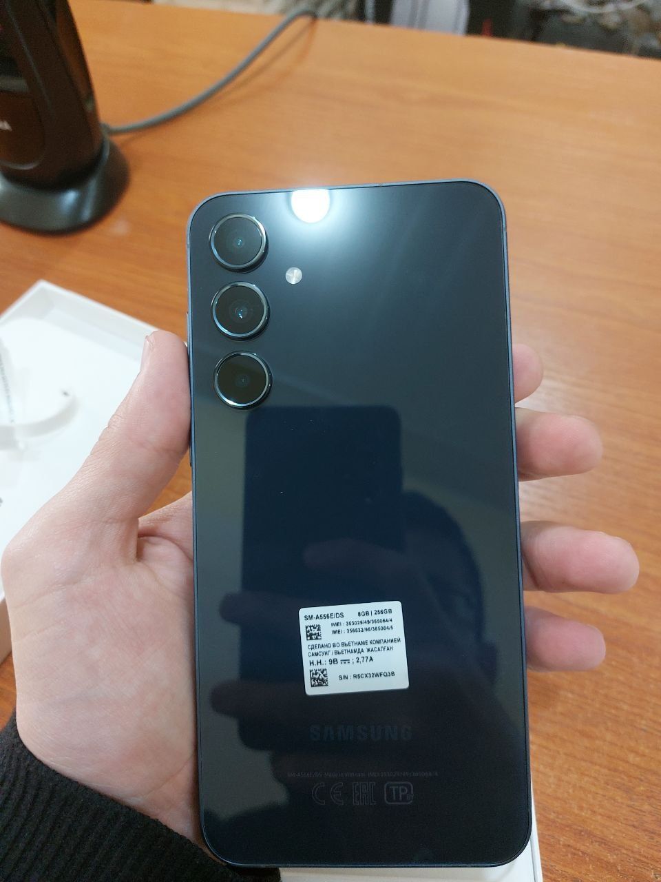 Samsuning a 55 8/256