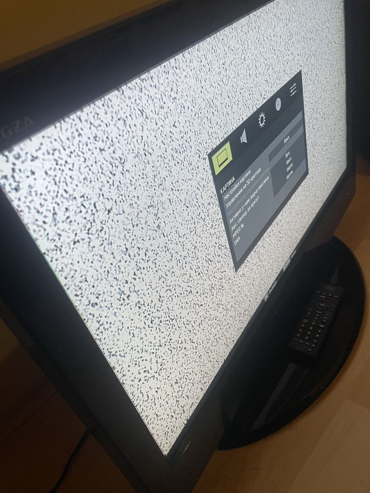 Телевизор Toshiba LCD Colour 32 инча със Дистанционно