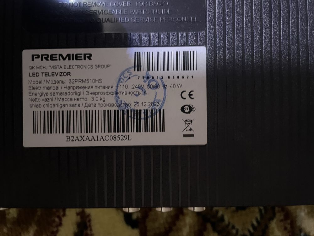 Телевизор Primier 32 smart в отличном состоянии