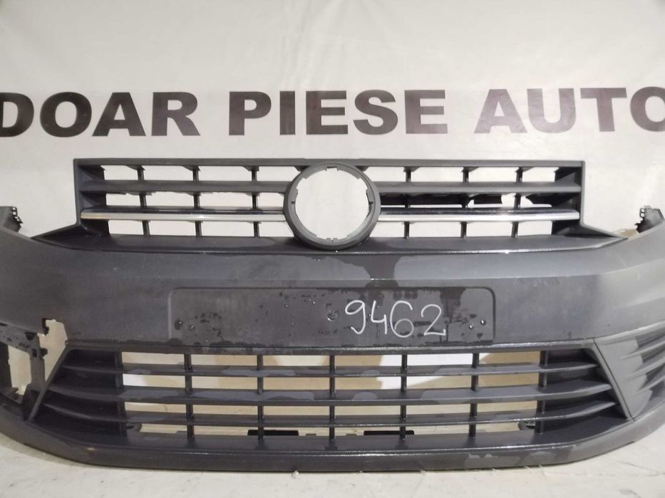 Bara fata VW Caddy, 2015, 2016, 2017, 2018, 2019, cod origine OE 2K5807221J.