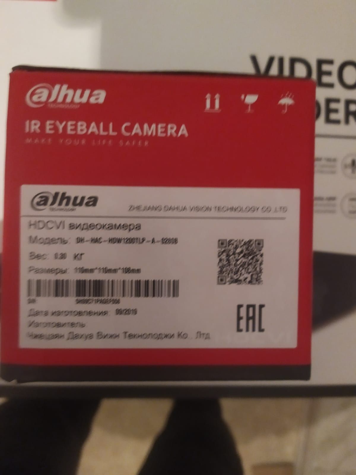 Продам камеры видео наблюдения