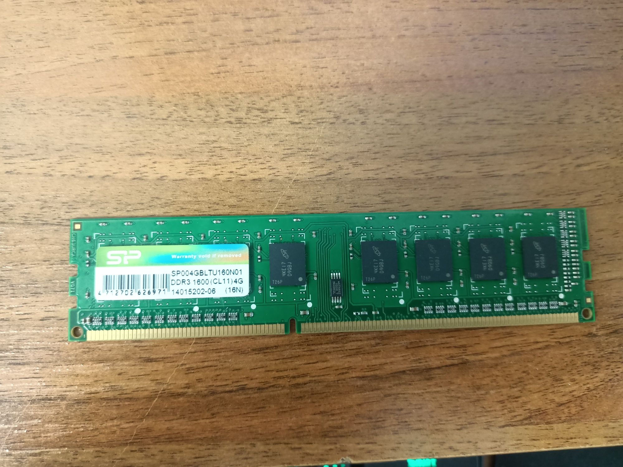 Оперативная память ddr3 4gb