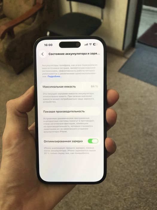 Iphone 14 pro IDYAL hoyi 128Gb ochilmagan