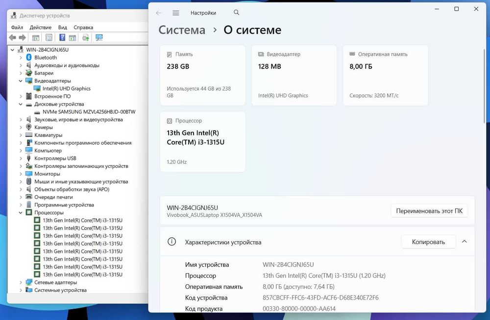 ПРОДАМ ASUS Vivobook 15 Ноутбук Core™i3-1315U/8GB/256GBSSD/15.6"iPSFHD