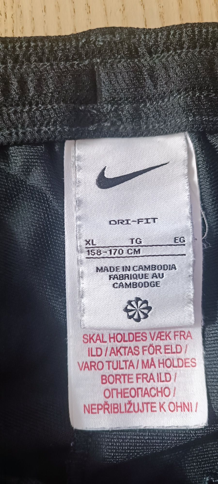 Спортно долнище nike dri fit