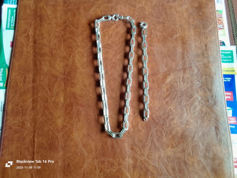 Сребърен Синджир и Гривна-Комплект-120грама.