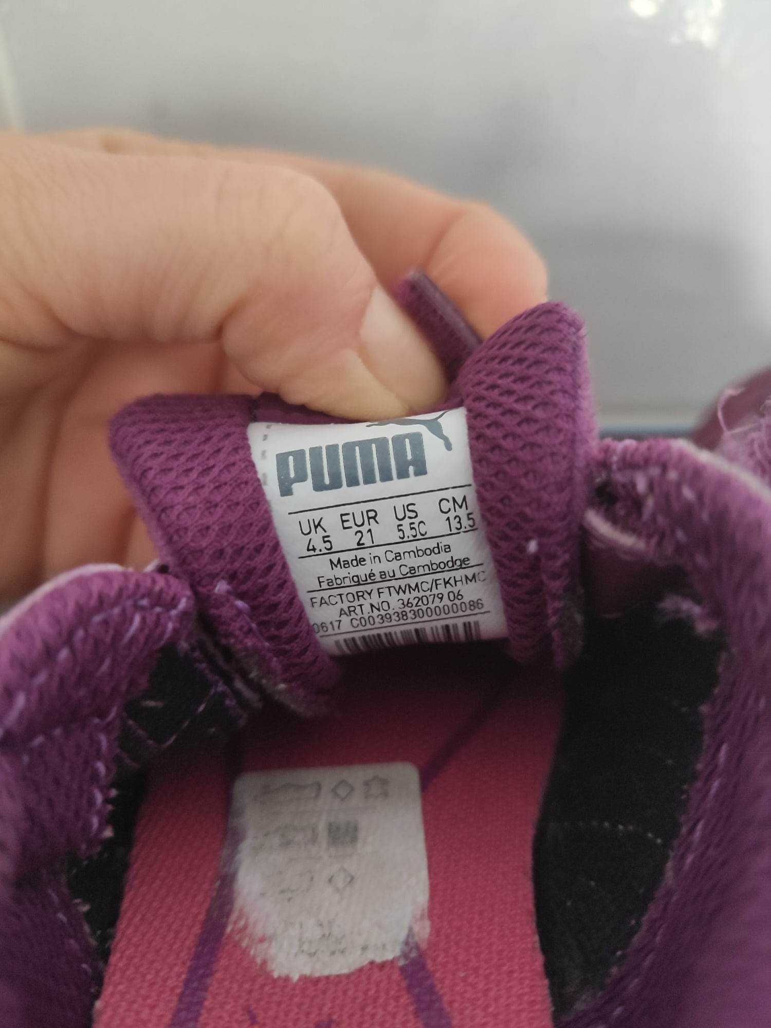 Pantofi Puma  original numărul 21