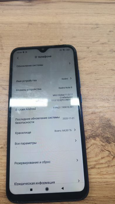 Продам редми нот8