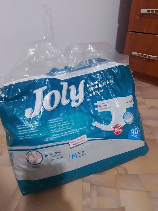 Памперсы для взрослых