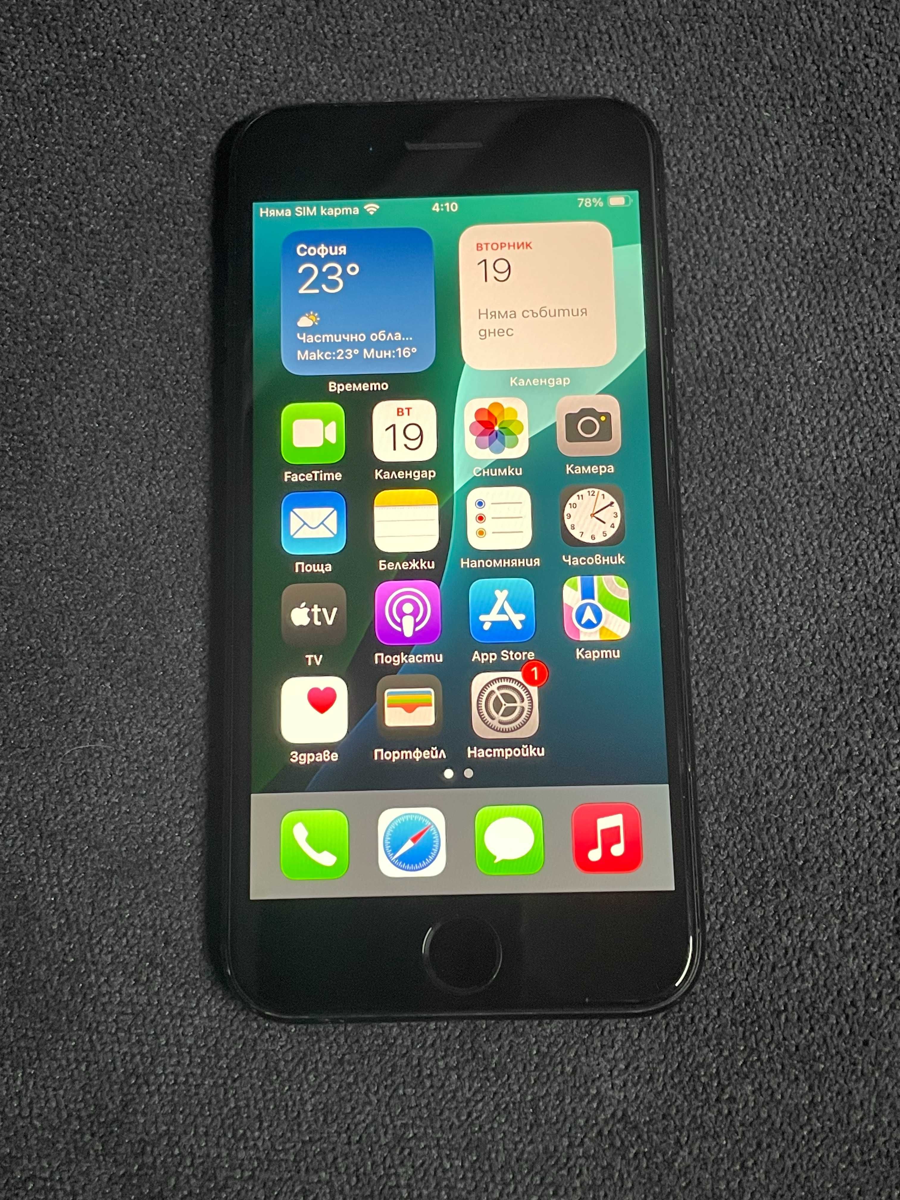 iPhone SE 2020 Пълен Комплект