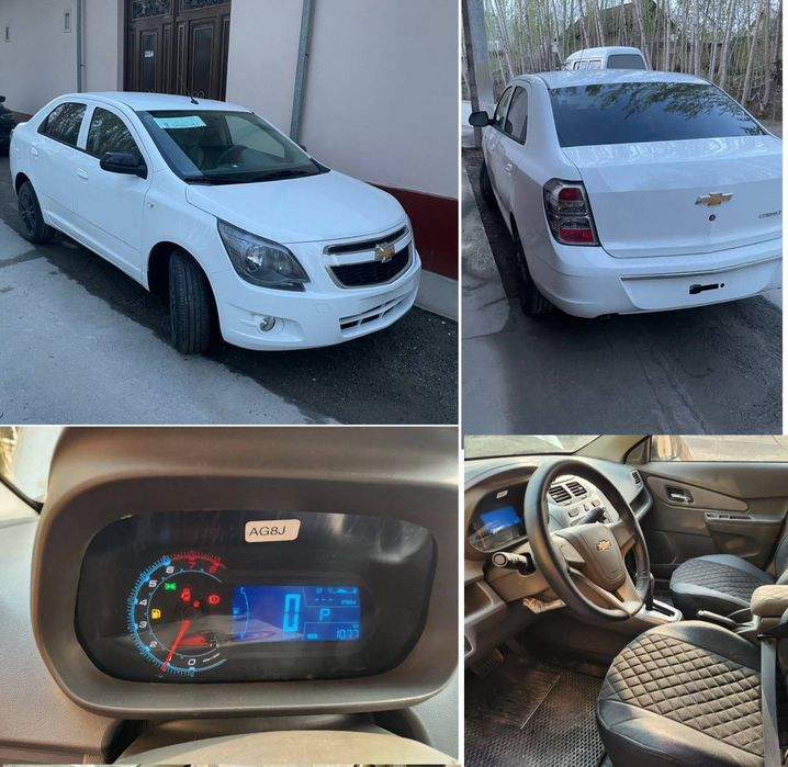 Шевролет Кобальт