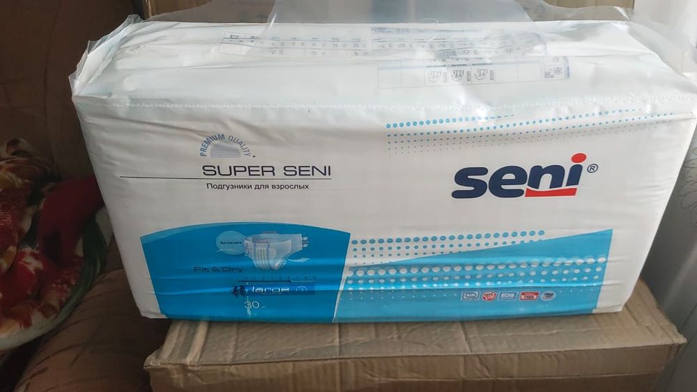 Памперсы для взрослых Super Seni