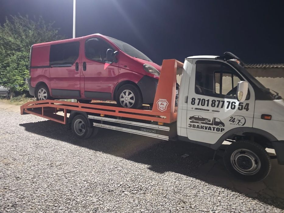 Эвакуатор работаем 24.7