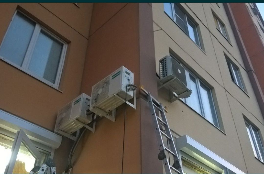 Konditsioner ustasi