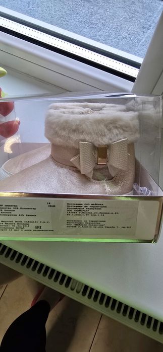 Botoșei eleganți fetițe 18 Mayoral