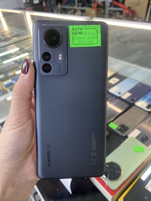 Xiaomi 12 PRO Астана ЖанТаС ломбард