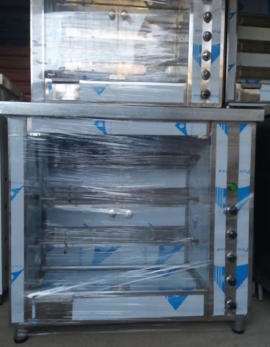 Grill apparat gril gazda tõkda ishlidi 220 w yumsho pishiradi