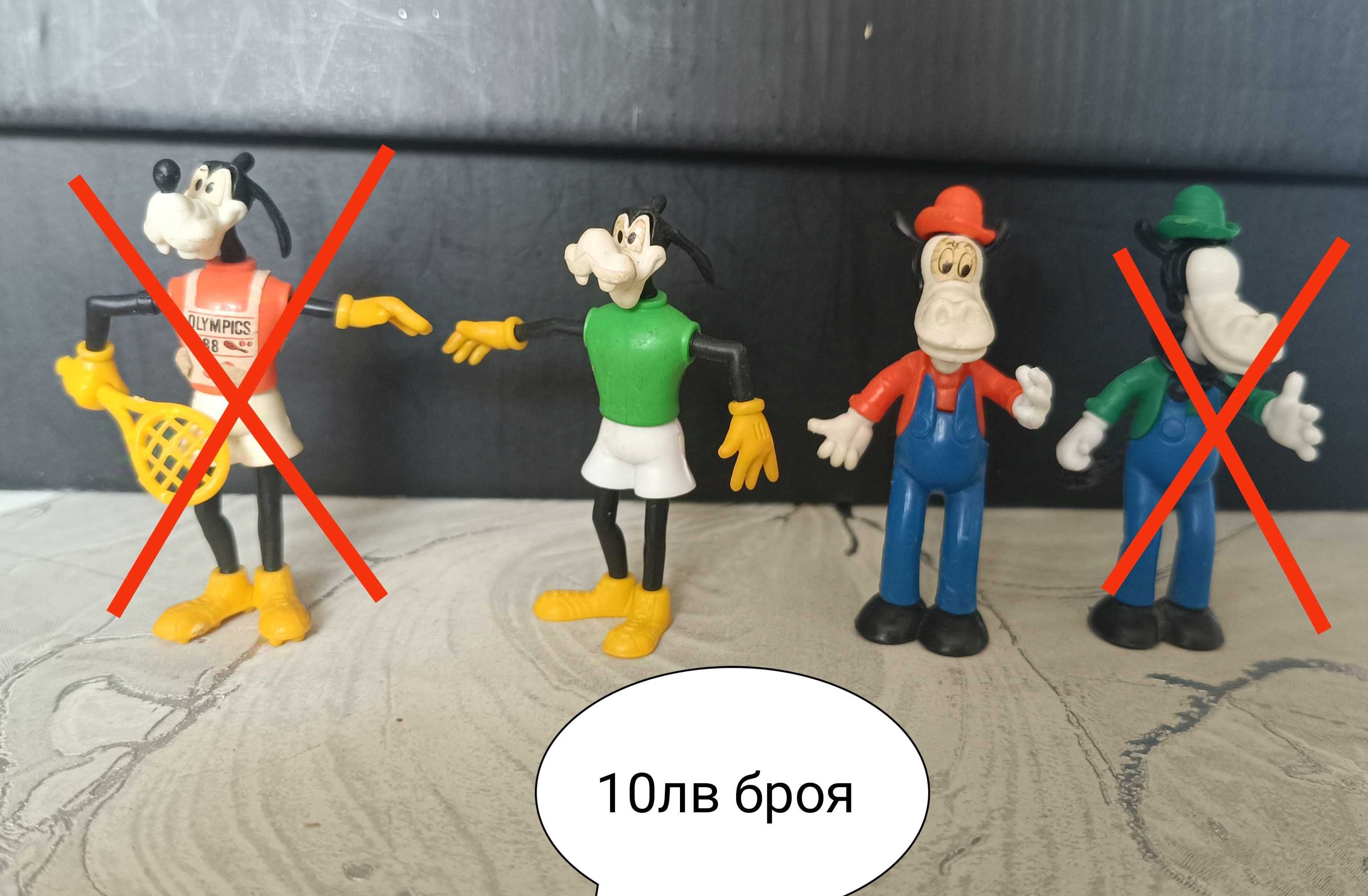 Стари играчки киндер