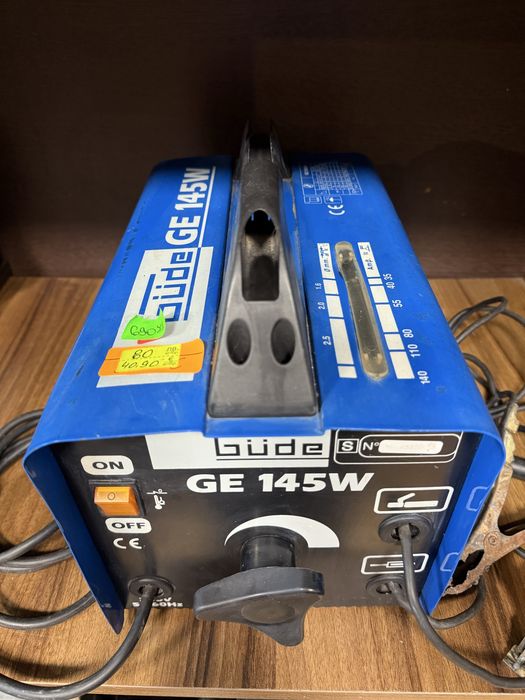 Електрожен Guge GE145 W